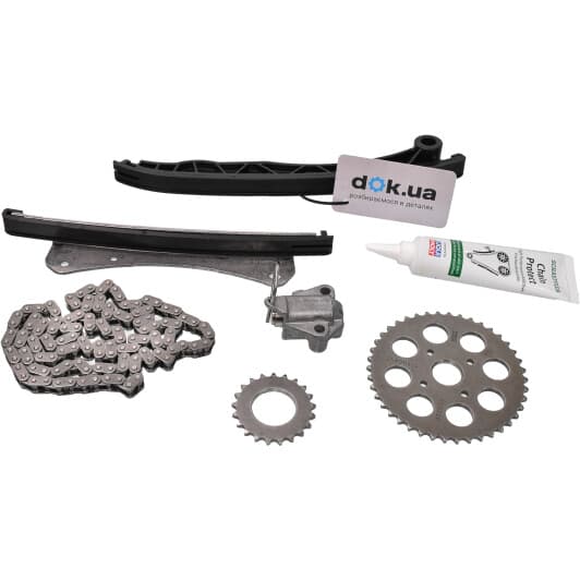 559013510 INA Комплект цепи ГРМ