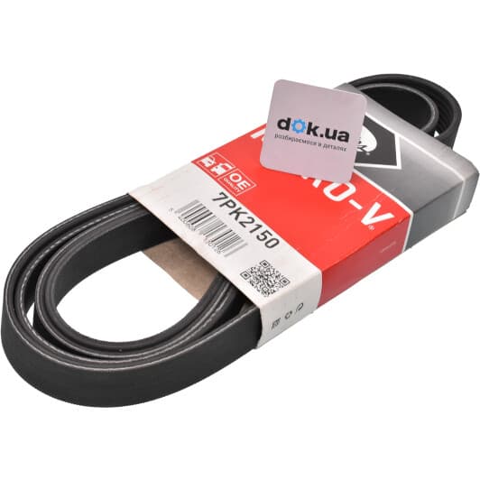 7pk2150 Gates Поликлиновой ремень