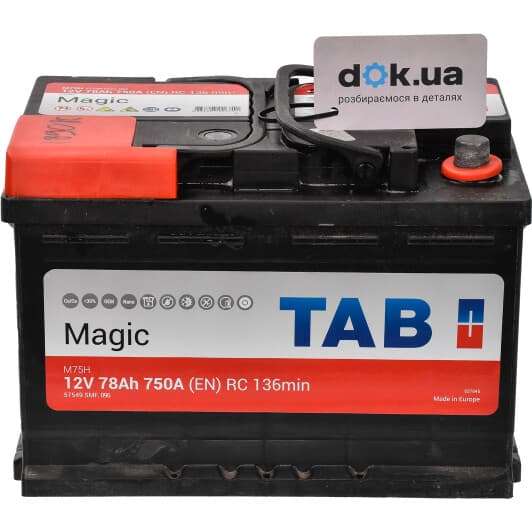 Аккумулятор TAB 6 CT-78-R Magic 189080