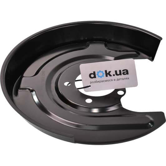 171553 Febi Кожух гальмівного диску