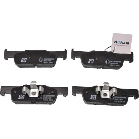 209150 Solgy Тормозные колодки