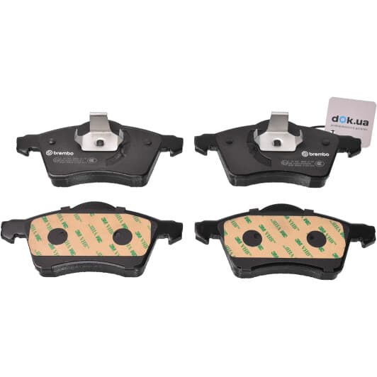 P 85 047 Brembo Тормозные колодки для Volkswagen Transporter
