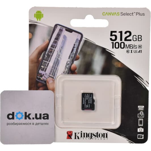 Карта памяти Kingston Canvas Select Plus microSDXC 512 ГБ