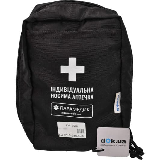 Підсумок Парамедик ТМ НФ-00001441
