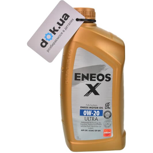 Eneos X Ultra 0W-20 (1 л) моторна олива
