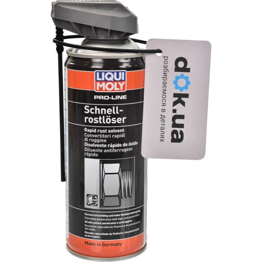Рідкий ключ Liqui Moly Schnell-Rostloser