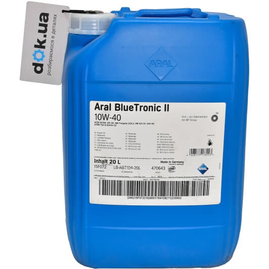 Aral BlueTronic II 10W-40 (20 л) моторна олива