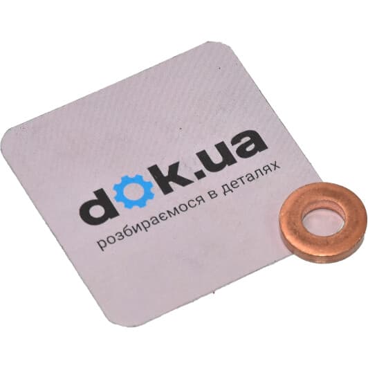 EL331680 Elring Ущільнювальне кільце паливної форсунки