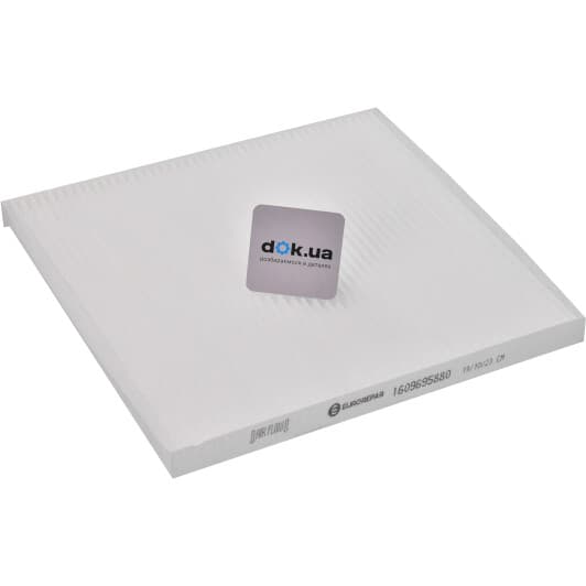 1609695880 Eurorepar Фільтр салону