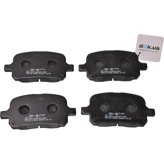 SP1226 Hi-Q Гальмівні колодки