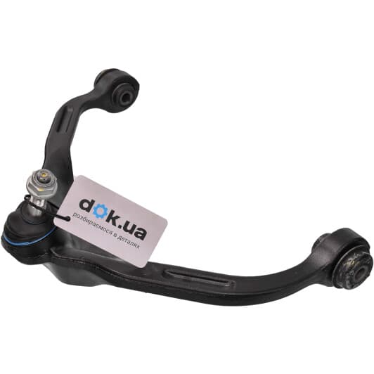 RH046009 Reinhoch Важіль підвіски