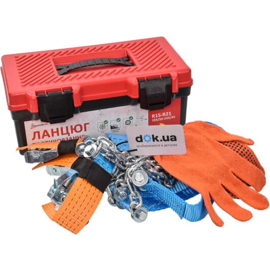 Браслети антиковзання Poputchik R15-R21 22-010-IS