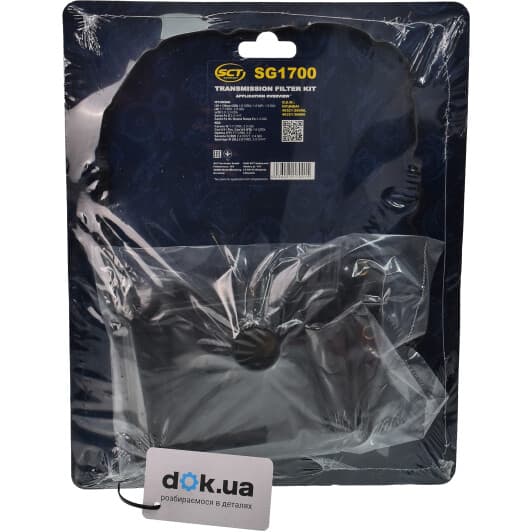 SG 1700 SCT Germany Фильтр АКПП