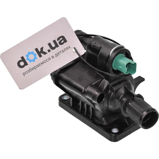 TH 42 83 Mahle Термостат