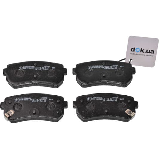 256771601 Zimmermann Тормозные колодки