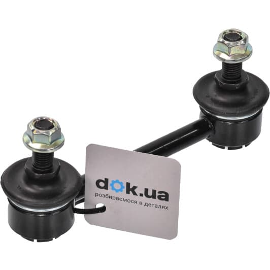 25202 01 Lemförder Стойка стабилизатора для Nissan Primera