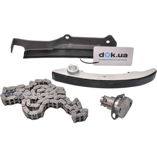 TC0275K BGA Комплект ланцюга ГРМ