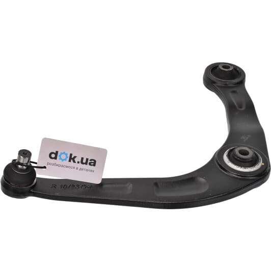 P237A Teknorot Рычаг подвески