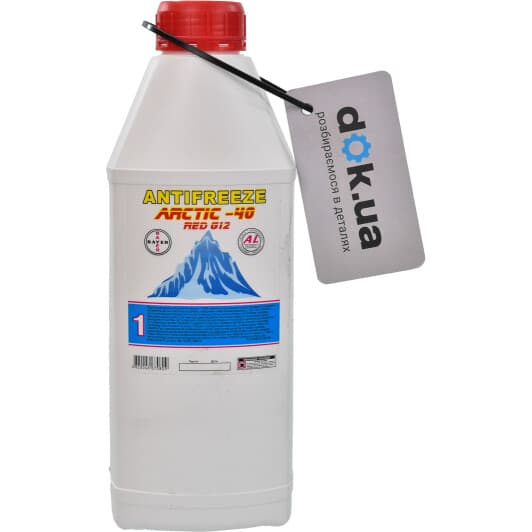 Ocean Арктика G12 красный -24 °C готовый антифриз