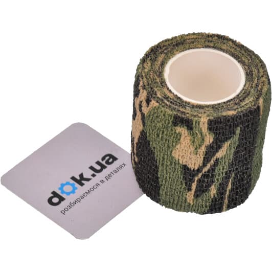 Бинт эластичный адгезивный Парамедик ТМ НФ-00001530