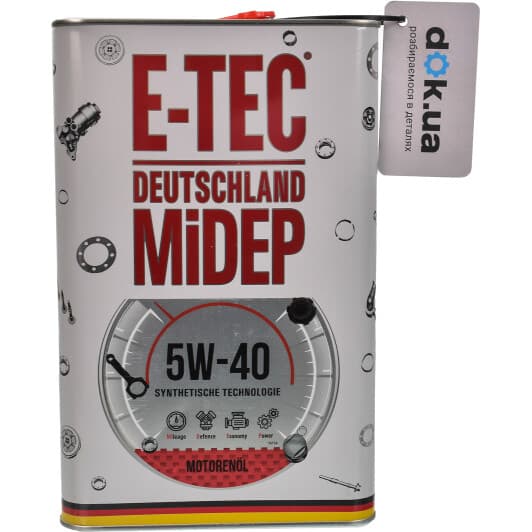 E-TEC EVO 5W-40 (4 л) моторна олива