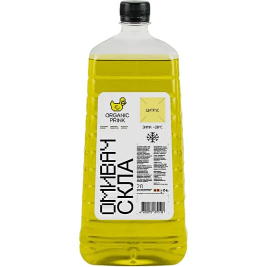 Омыватель Organic Prink зимний -20°С цитрусовый (2 л)