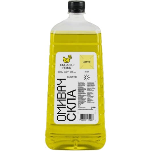 Омивач скла Organic Prink літній цитрусовий (2 л)