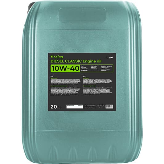 VIRA Diesel Classic 10W-40 (20 л) моторное масло