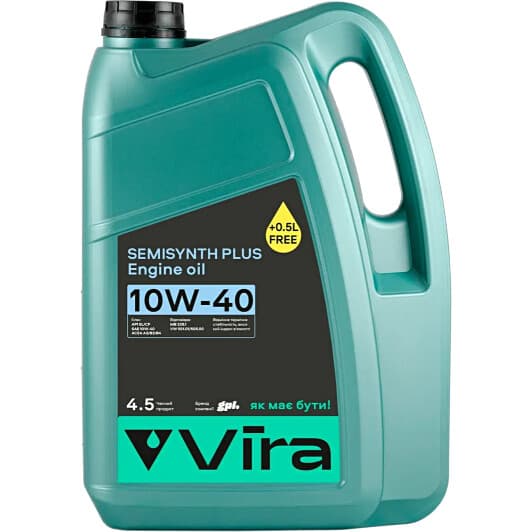 VIRA Semisynth Plus 10W-40 (4,5 л) моторна олива