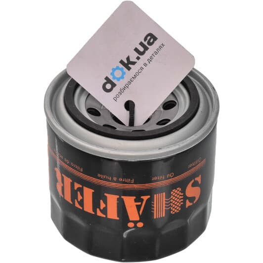 fom205 Shafer Оливний фільтр