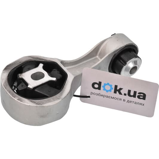 10981 ÜC-EL Подушка двигателя