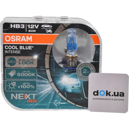 9005cbnhcb Osram Лампа дальнего света