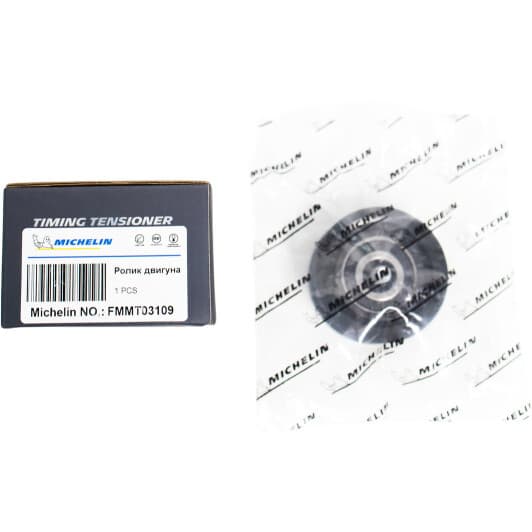 fmmt03109 Michelin Обводной ролик (ручейковый) (17x64x22.5 / 17x69x22.5) MB VAG