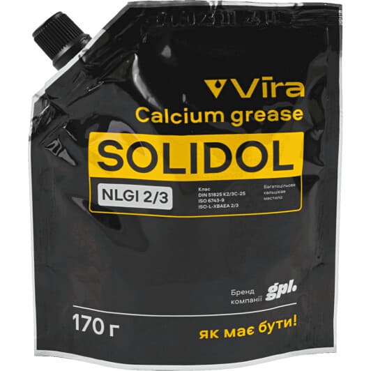 Мастило VIRA Solidol кальциевая