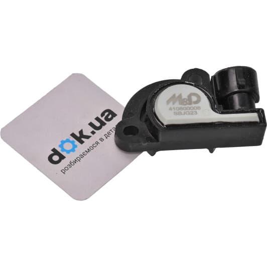 7513008 Hoffer Датчик положения дроссельной заслонки