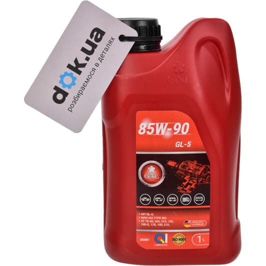 Трансмиссионное масло GNL GL-5 85W-90 минеральное