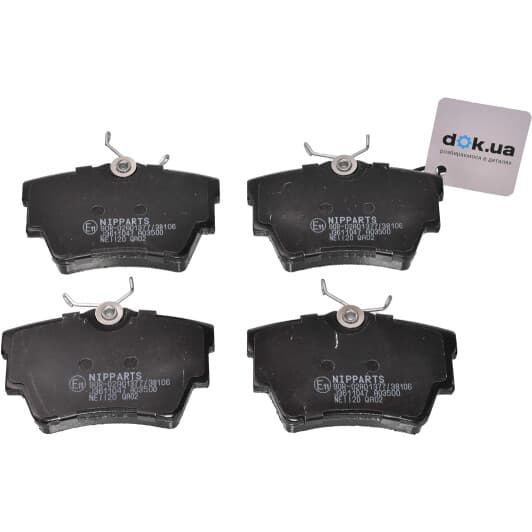 J3611047 Nipparts Тормозные колодки