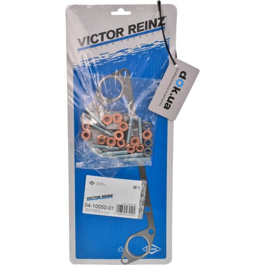 04-10050-01 Reinz Монтажный комплект турбины