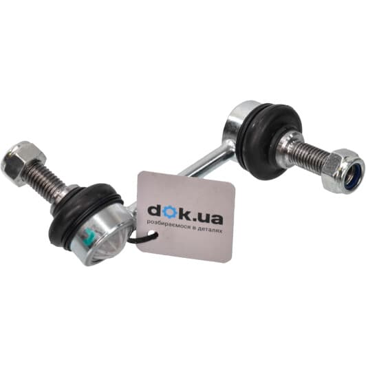 G7-1215 Optimal Стойка стабилизатора