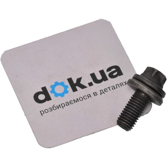 11317797516 BMW / MINI Комплект ланцюга ГРМ