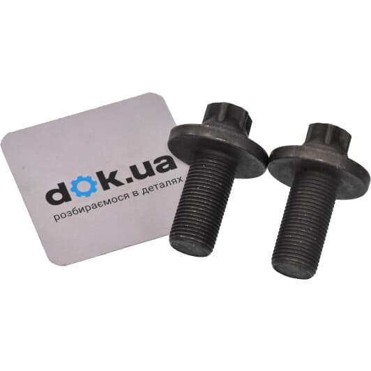 13527800395 BMW / MINI Комплект цепи ГРМ