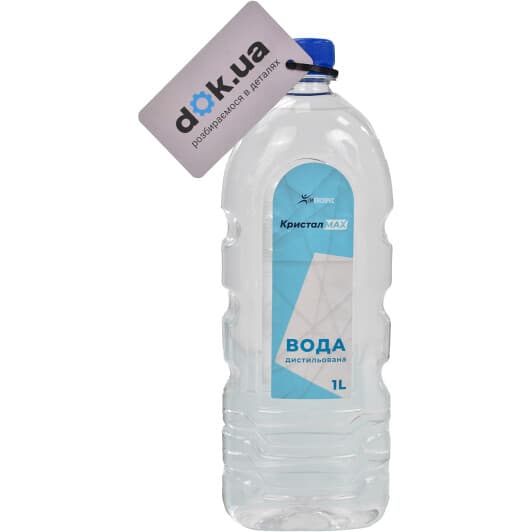 Дистиллированная вода Хімекспрес (1 л)