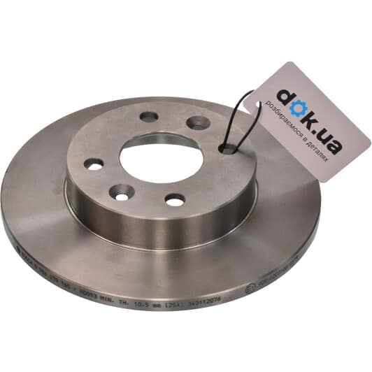 0 986 479 165 Bosch Гальмівний диск