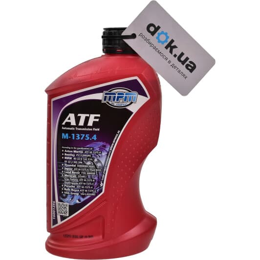 MPM ATF M-1375.4 трансмиссионное масло
