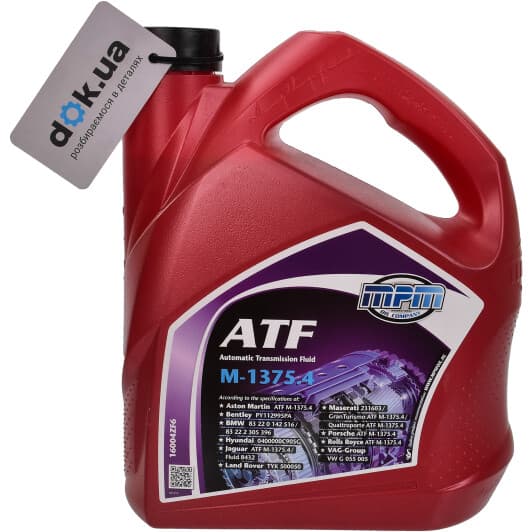 MPM ATF M-1375.4 (4 л) трансмиссионное масло