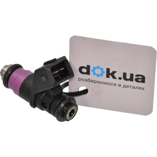 75117223e Meat & Doria Паливна форсунка