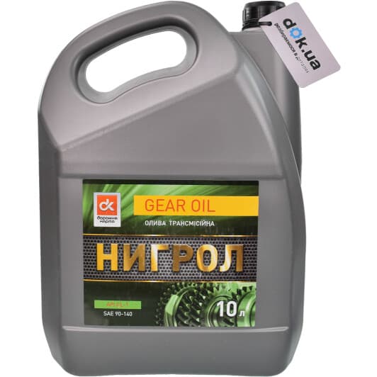 Трансмісійна олива Дорожная Карта GL-1 мінеральна