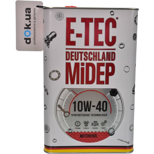 E-TEC ASM 10W-40 (4 л) моторное масло