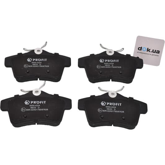5000-4224 Profit Гальмівні колодки