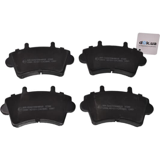 37290 A.B.S. Тормозные колодки